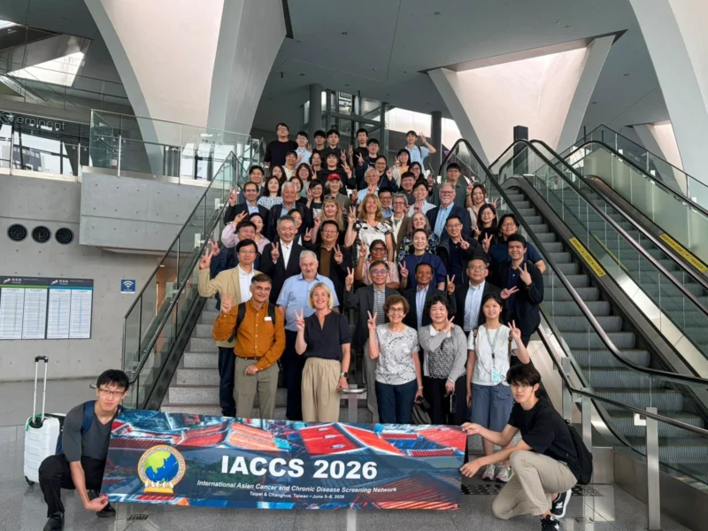 Jeongkuk Seo: IACCS2026 is Now Concluded! 2 Jeongkuk Seo