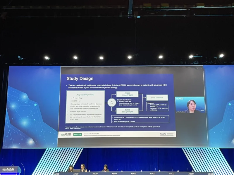 Mairead McNamara: Great to See More Research in EP-NEC at ASCO26 2 Mairead McNamara