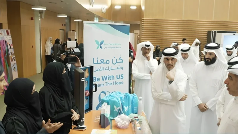 Shaping Healthier Futures Through Awareness, Education, and Prevention – Qatar Cancer Society