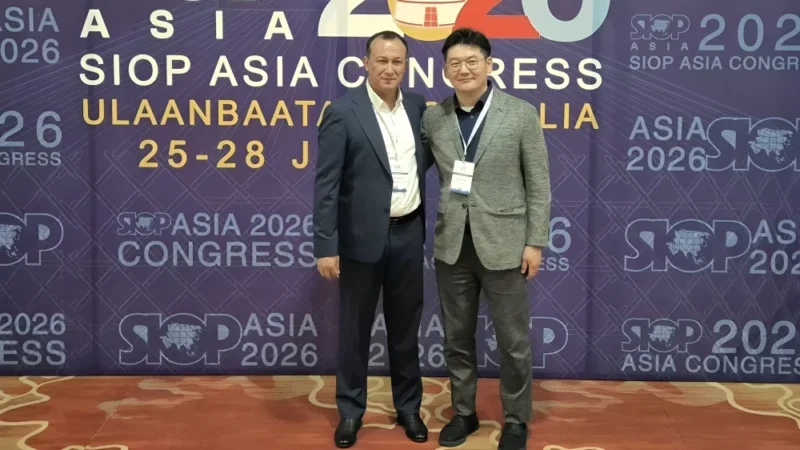 Kamol Iskandarov: Meeting With Colleagues Again After 12 Years at SIOP Asia 2026