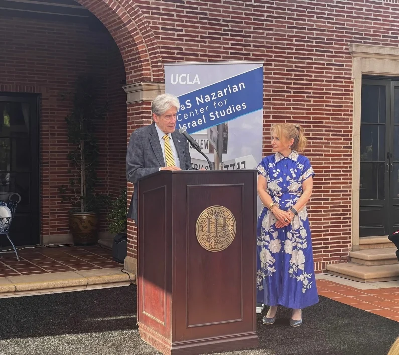 Felicia Marie Knaul: Speaking about the Impact of the Nazarian Center for Israel Studies 2 Felicia Marie Knaul