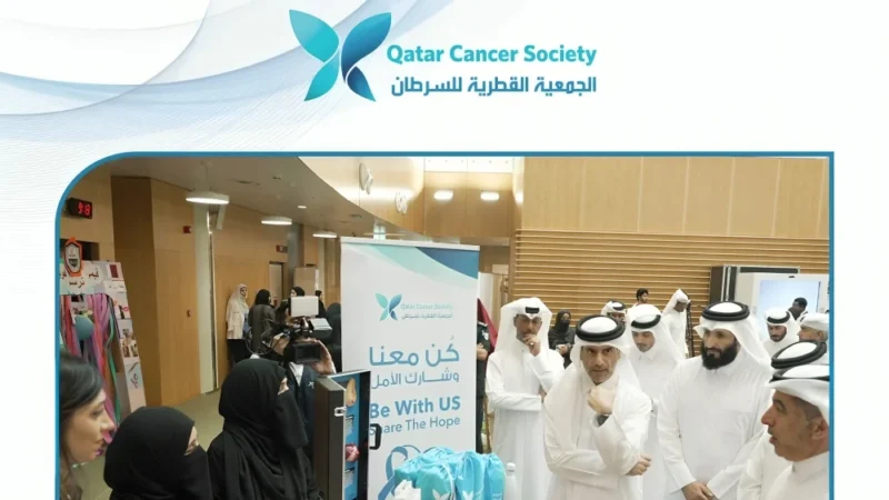 Shaping Healthier Futures Through Awareness, Education, and Prevention – Qatar Cancer Society