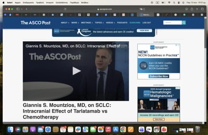 Giannis Mountzios Discusses Tarlatamab’s Intracranial Efficacy in SCLC with The ASCO Post 2 Giannis Mountzios Discusses Tarlatamab’s Intracranial Efficacy in SCLC with The ASCO Post
