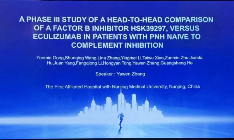 EHA 2026 - OncoDaily