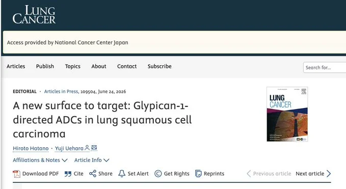 Yuji Uehara: GPC1-Directed ADCs for Lung Squamous Cell Carcinoma