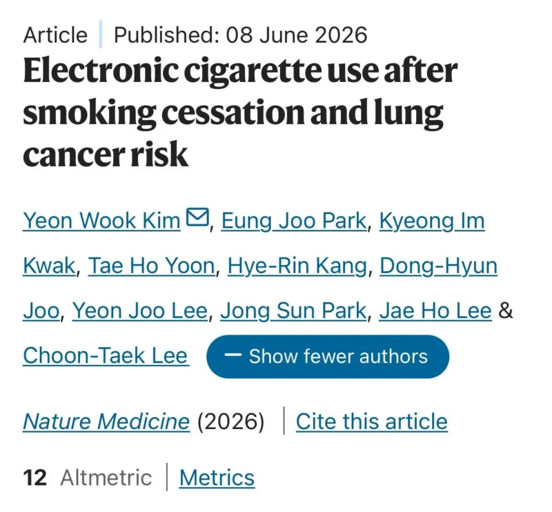 Naoto Ueno: Quitting Smoking Remains the Ultimate Goal 2 Naoto Ueno: Quitting Smoking Remains the Ultimate Goal