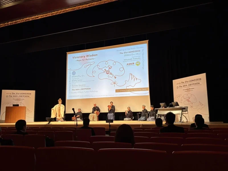 Laureline Gatellier: First Day at ASNO2026 in Kanazawa 2 Laureline Gatellier: First Day at ASNO2026 in Kanazawa