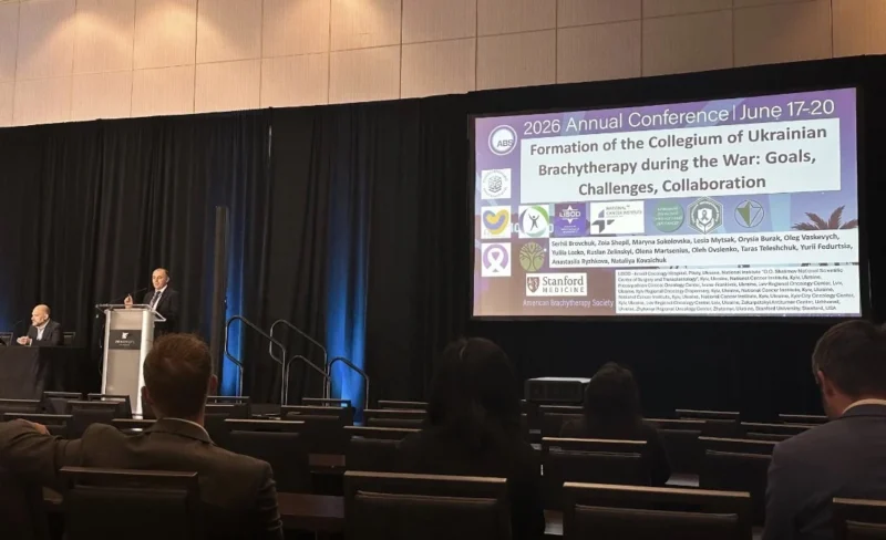 Nataliya Kovalchuk: Congratulations to Serhii Brovchuk on Presenting at the ABS Annual Meeting 2026 2 Nataliya Kovalchuk: Congratulations to Serhii Brovchuk on Presenting at the ABS Annual Meeting 2026
