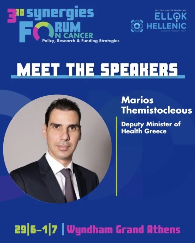 Honored to Welcome Marios Themistocleous to the 3rd Synergies Forum - Hellenic Cancer Federation | ELLOK