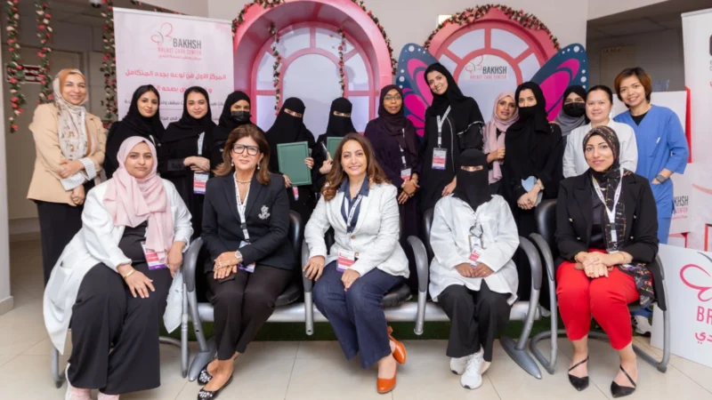 Merit Elmaadawy: Insights From Regional Workshop on Mammography Skills in Jeddah