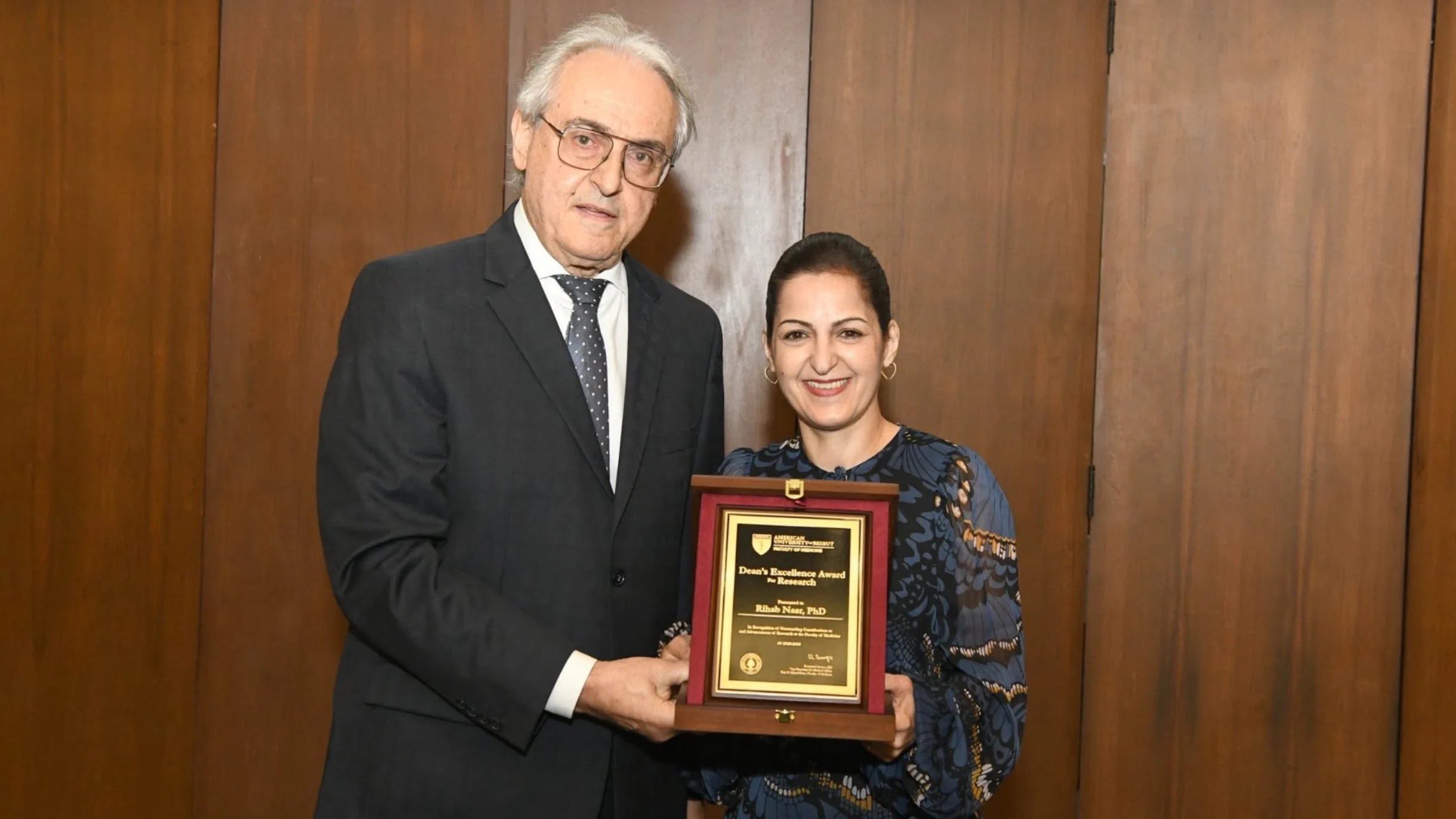 Rihab Nasr