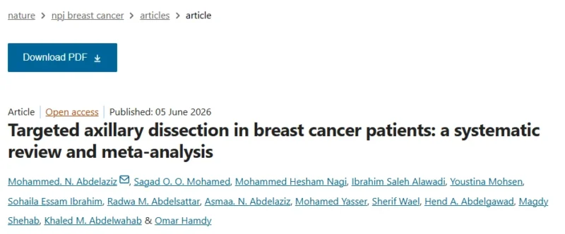 Kefah Mokbel: New Data Validates Targeted Axillary Dissection After Neoadjuvant Therapy 2 Kefah Mokbel: New Data Validates Targeted Axillary Dissection After Neoadjuvant Therapy
