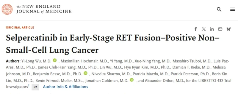 Ezra Cohen: Targeted Therapies for RET-Driven Lung Cancer Deliver Dramatic Curative Outcomes 2 Ezra Cohen: Targeted Therapies for RET-Driven Lung Cancer Deliver Dramatic Curative Outcomes
