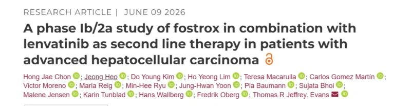 Fostrox Plus Lenvatinib Shows Encouraging Activity as Second-Line Therapy in Advanced Hepatocellular Carcinoma 2 Fostrox and lenvatinib