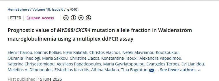 Myeloma Paper of the Day, June 20th Suggested by Robert Orlowski 2 Myeloma Paper of the Day, June 20th Suggested by Robert Orlowski