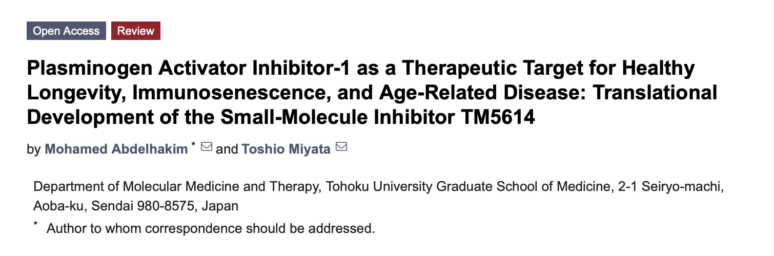 Mohamed Abdelhakim: Could Oncology Become One of the Gateways to the Future of Healthy Longevity? 2 Mohamed Abdelhakim: Could Oncology Become One of the Gateways to the Future of Healthy Longevity?