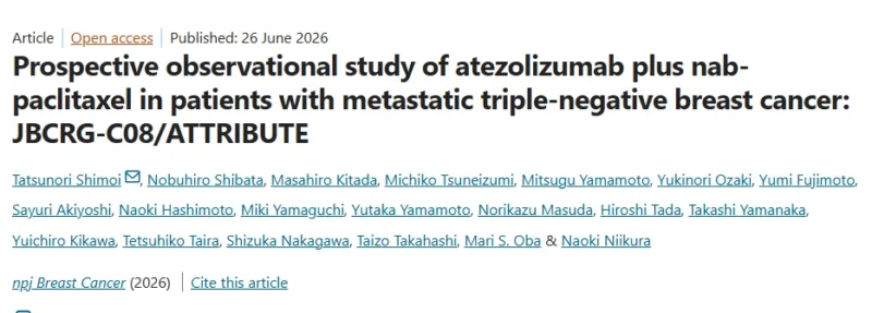 Tatsunori Shimoi: Real-World Data on Atezolizumab + Nab-Paclitaxel for PD-L1+ Metastatic TNBC