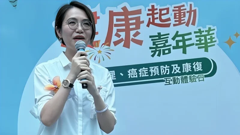 Wendy Lam: National Cancer Survivors Month Event Highlights Exercise and Weight Management