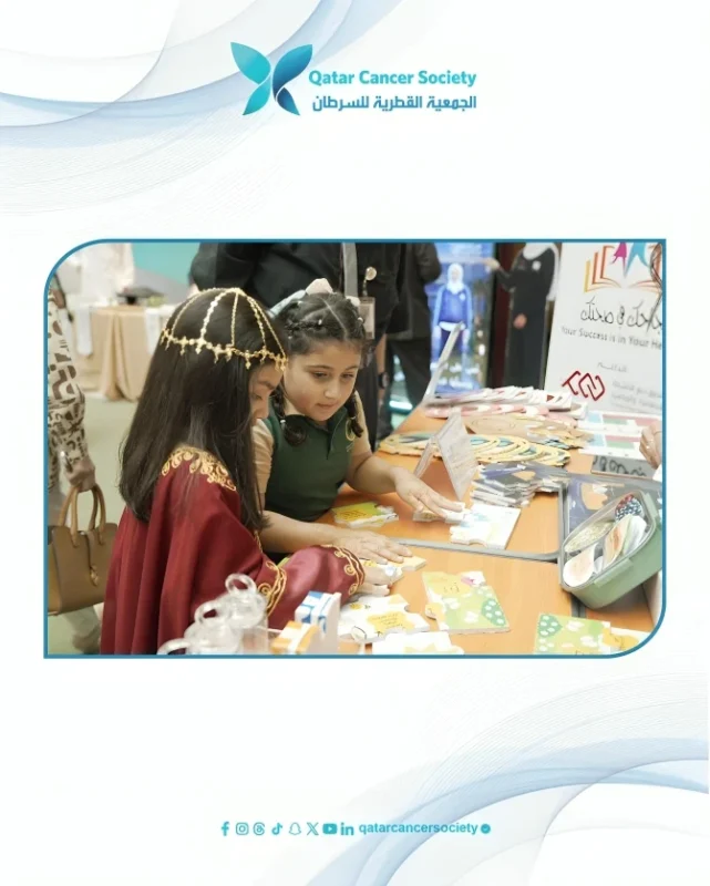Shaping Healthier Futures Through Awareness, Education, and Prevention - Qatar Cancer Society 2 Shaping Healthier Futures Through Awareness, Education, and Prevention - Qatar Cancer Society