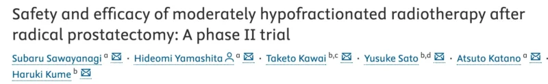 Hypofractionated Radiotherapy After Radical Prostatectomy - Radiotherapy and Oncology
