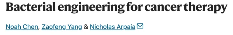 10 Papers to Read Suggested by Vivek Subbiah