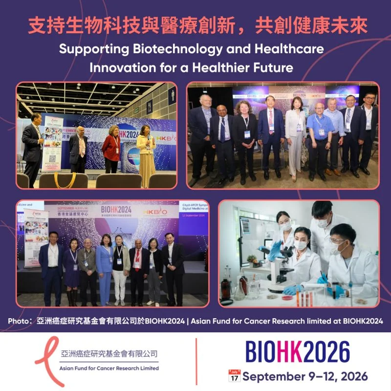 Asian Fund for Cancer Research Limited (AFCR)