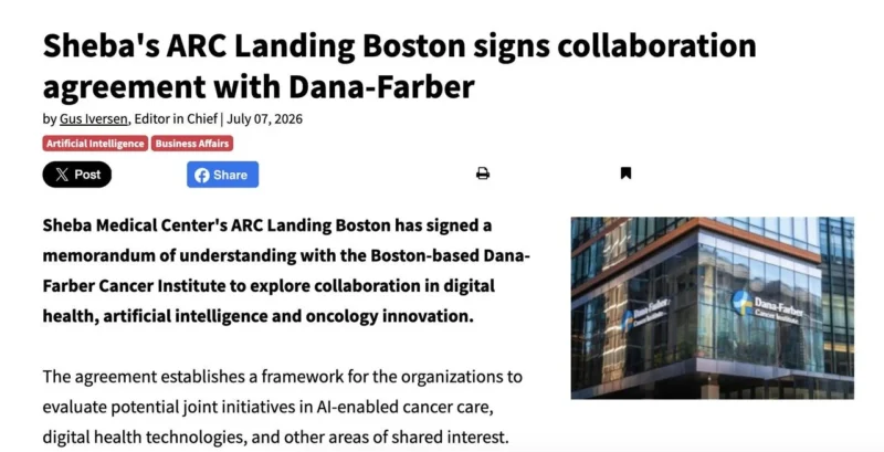 Yonatan Keschner: New Collaboration on AI, Digital Health and Oncology Innovation 2 Yonatan Keschner
