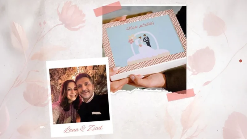 A Wedding Gift That Gave Hope - King Hussein Cancer Foundation and Center 2 King Hussein Cancer Foundation and Center