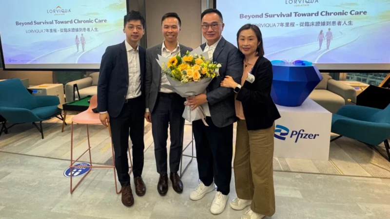 Norman Ng: Returning to Pfizer – The Light of Anti-Cancer Medicine I Once Sown Now Lights Up My Life Journey