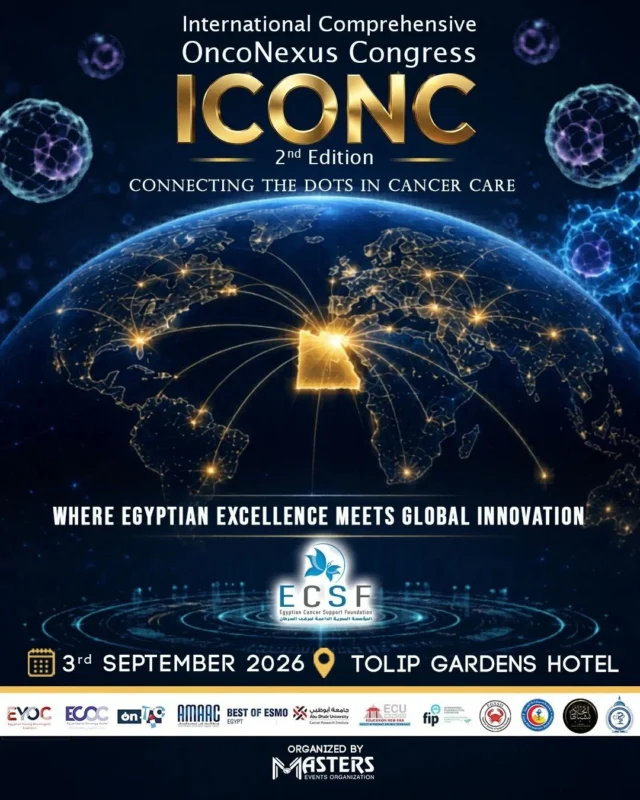 Mohamed Emam Sobeih: ICONC 2026 Strengthens Global Partnerships in Oncology 2 Mohamed Emam Sobeih