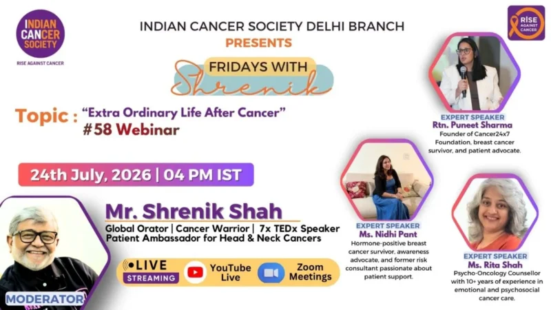Shrenik Shah