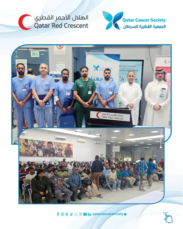 Blood Cancer Awareness Event for Workers with Qatar Red Crescent - Qatar Cancer Society