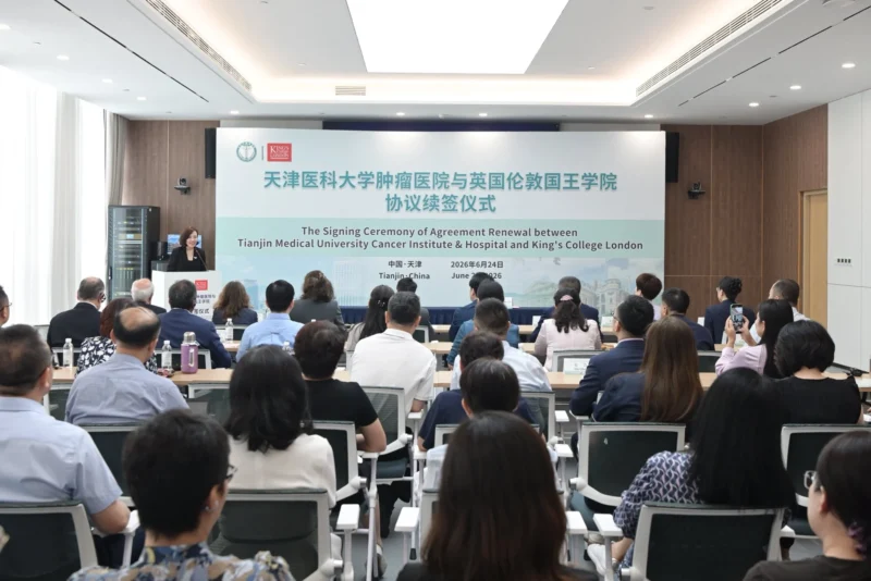 Shahram Kordasti: King’s College London Strengthens Ties with Tianjin in Cancer Research Collaboration 2 Shahram Kordasti