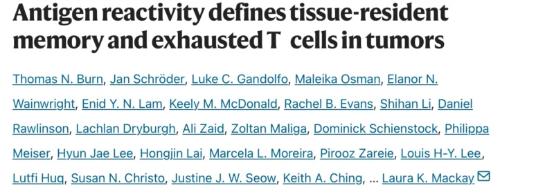 Ella Marushchenko: New Insights Into Tumor-Resident and Exhausted T Cells 3 Ella Marushchenko: New Insights Into Tumor-Resident and Exhausted T Cells