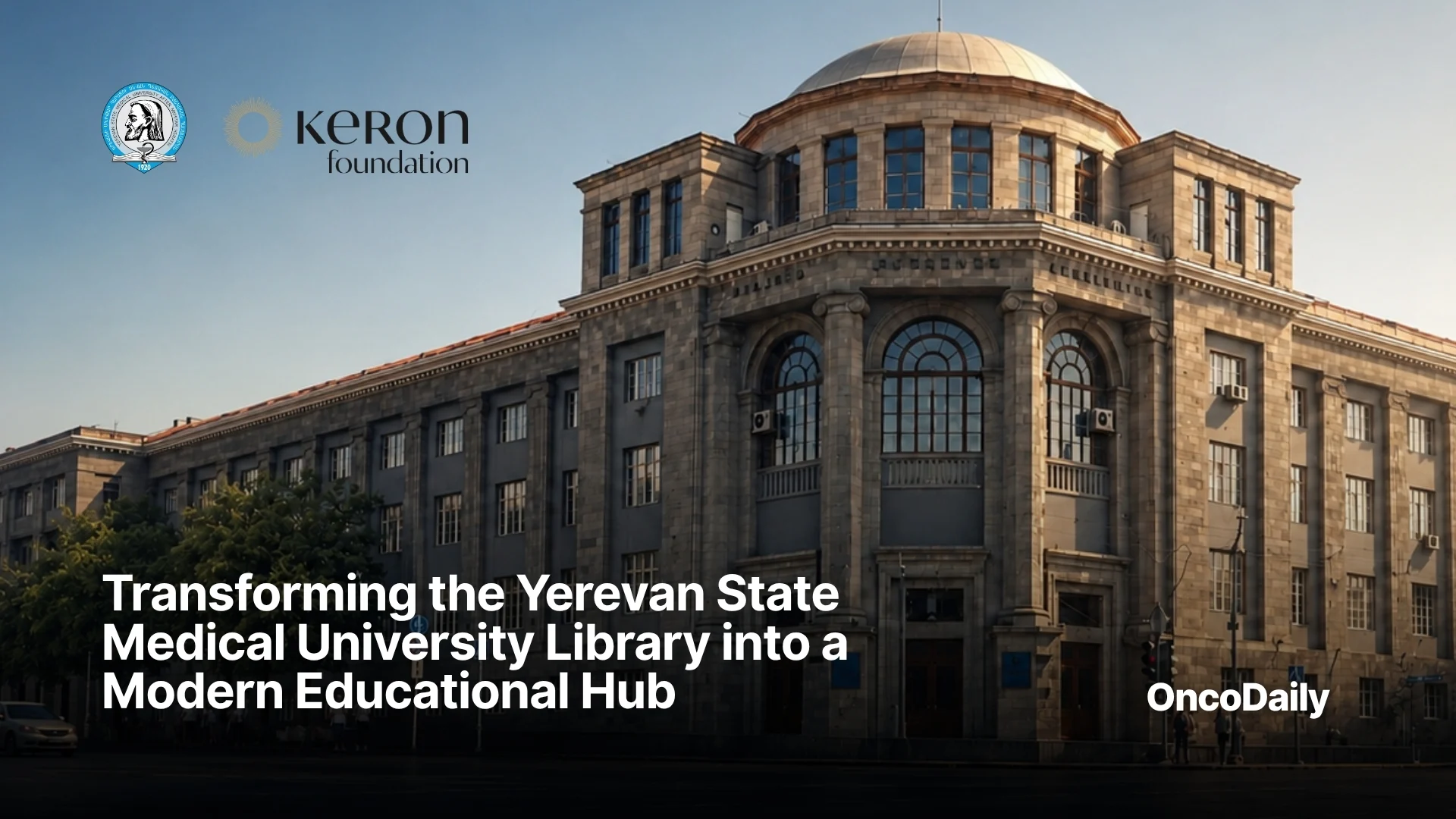 Yerevan State Medical University