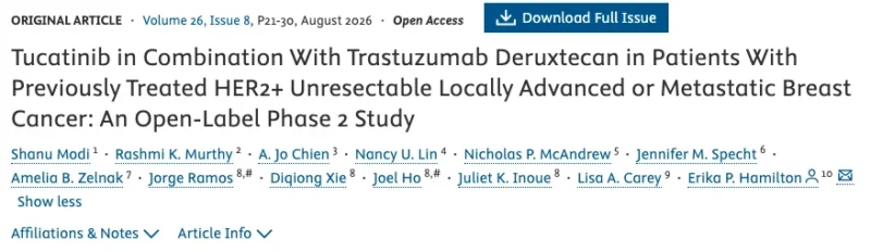 Sarah Sammons and Paolo Tarantino on the Lack of Efficacy Combining T-DXd With Tucatinib 3 Sarah Sammons