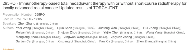 TORCH-iTNT Trial at ESMO GI: Short-Course Radiotherapy Boosts Complete Response in pMMR Locally Advanced Rectal Cancer 2 TORCH-iTNT