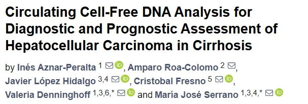 Maria Jose Serrano: Excited to Share Our Latest Publication