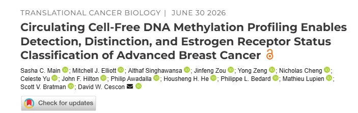 Sasha Main and Mathieu Lupien: cfDNA Methylation Profiling Enables Detection and Classification of Breast Cancer