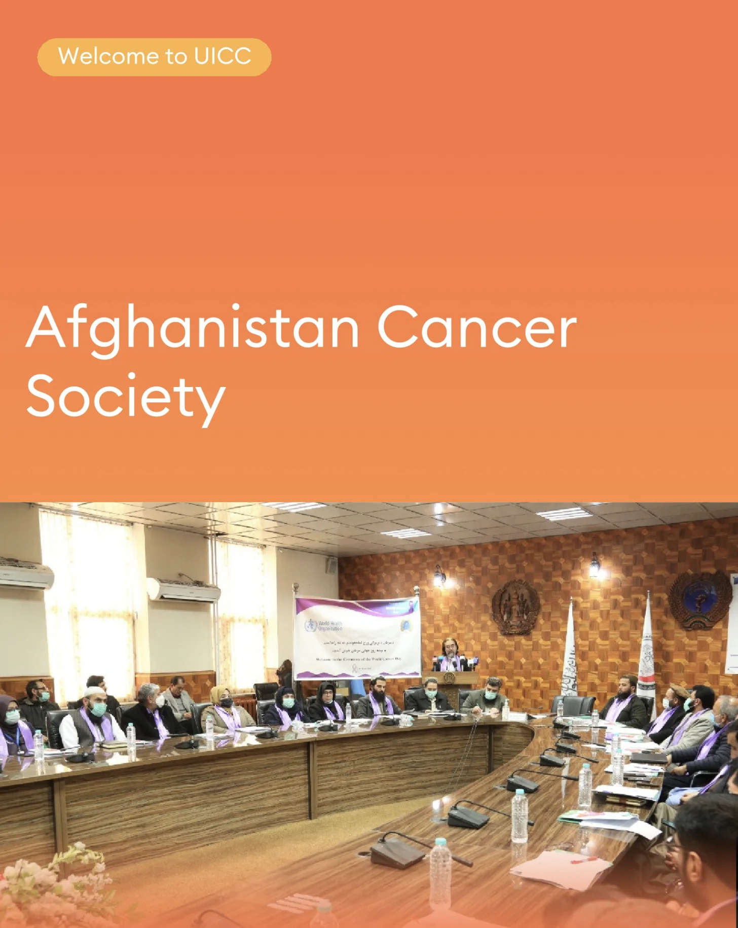 UICC Welcomes Afghanistan Cancer Foundation to Its Global Cancer Control Community