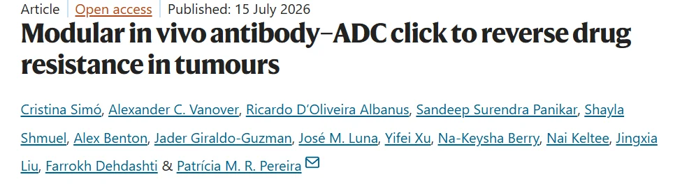 George L․ Kumar: What If Two Antibodies Could Find Each Other and Assemble a Cancer Drug?