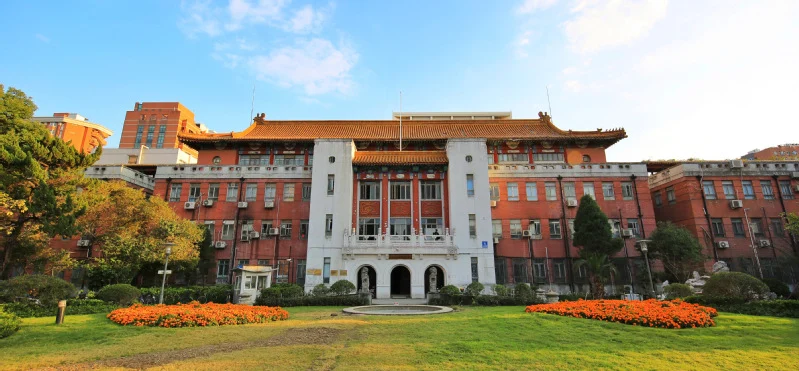 Top Growing Medical Universities in the Wold: 2026 Edition by BIGR 9 Shanghai Medical College