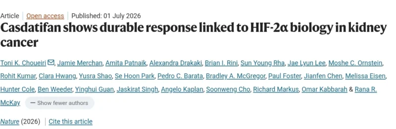 Congratulations to Rana McKay on Co-Authoring a Landmark Study - UC San Diego 2 UC San Diego