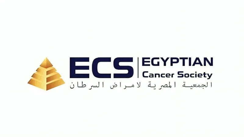 Precision Medicine Starts With Precision Testing – Egyptian Cancer Society