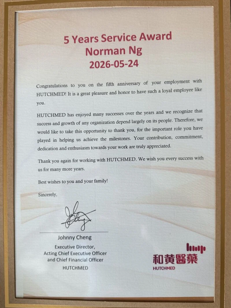 Norman Ng: Honored to Recieve Hutchmed’s 5-Year Long Service Award 2 Norman Ng: Honored to Recieve Hutchmed’s 5-Year Long Service Award
