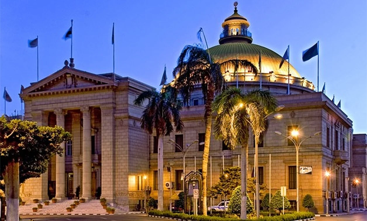 Top Growing Medical Universities in Africa: 2026 Edition by BIGR 7 Top Growing Medical Universities in Africa: 2026 Edition by BIGR