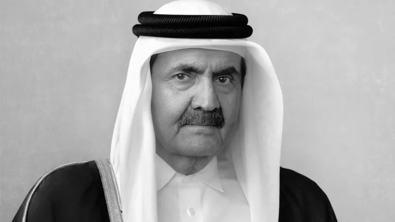 Qatar Cancer Society Mourns the Passing of His Highness Emir Sheikh Hamad bin Khalifa Al Thani
