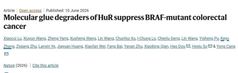 A New Strategy for One of the Most Difficult Colorectal Cancer Subtypes - The Babak Lab 2 The Babak Lab