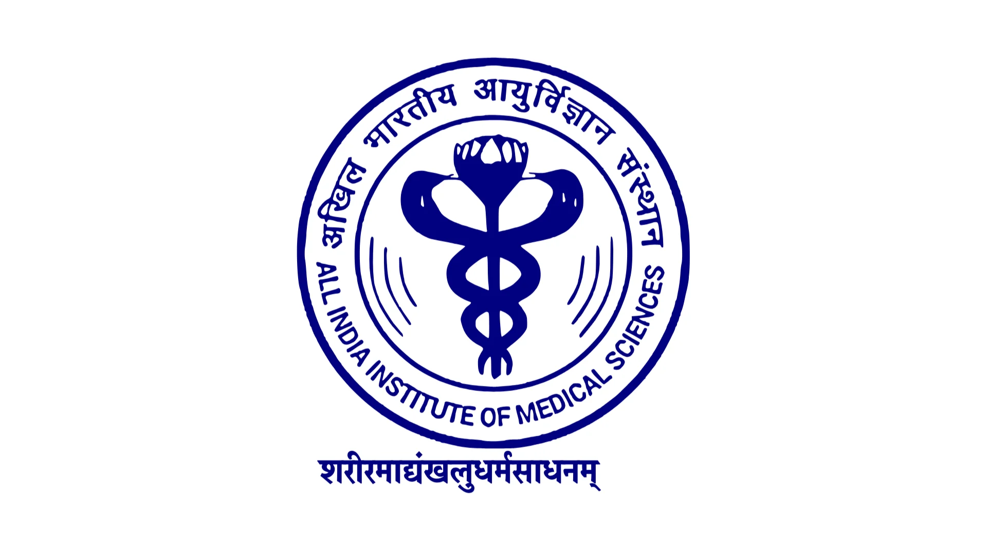 AIIMS New Delhi