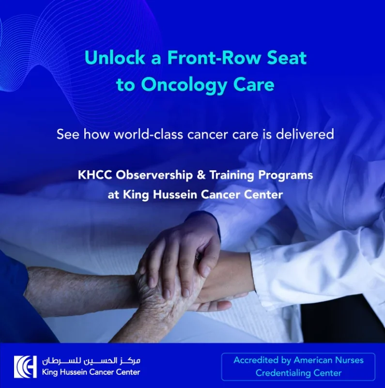 Registration is Now Open For KHCC's Observation Courses 2 KHCC